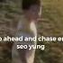 Seo Yung Bruh Lol Subscribe Trending Shorts Funny Meme Memes Capcut