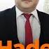 Ilhom Farmonov Hade Audio