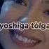 Balki U Qizlar Ham Boshida Yaxshi Bolgan Bor Qizaloq 16 Yoshiga Tolgan
