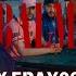 ORGANIZE X ERAY067 MANSUR BALMAIN Prod By YAPARSOVUNUENES REACTION