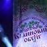 Кольорове дитинство Angels