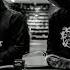 Bones LooseScrew Ft Eddy Baker