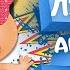САМЫЕ СМЕШНЫЕ анекдоты ПРО ДЕТЕЙ Сборник ЛУЧШИХ АНЕКДОТОВ Анекдоты Приколы Шутки