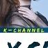 Lonely Sailing 고독한 항해 Kim Yuna 김윤아 The World Of The Married 부부의 세계 OST Part 1 Han Rom Eng 가사