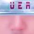BLACKPINK 뚜두뚜두 DDU DU DDU DU Male Version