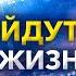 ВАШ магический день саблиминал на чудеса для ежедневного прослушивания