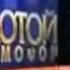 Филипп Киркоров У меня родилась дочь