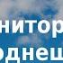 Квантовый переход Сегодняшняя реальность