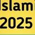 Today Islamic Date 2025 L Islamic Calendar 2025 Date L Arabic Calendar Date Today L Chand Ki Date