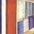 Channel 4 Adverts 1995 12