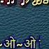 Hum Banjaron Ki Baat Mat Poochho Ji Karaoke With Female Voice
