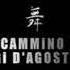Gigi D Agostino Star Gigi D Agostino Tanz