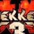 Tekken 3 Arranged OST Julia Chang