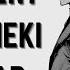 The Purpose Of Arima Kishou