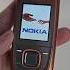 The Nokia 2680 Slide Still Feels So Good Nokia Oldphone Nostalgia