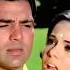 Kab Se Baithi Hun Main Intezar Mein Status Main Tere Ishq Mein Mumtaz Dharmendra Lata Mangeshkar
