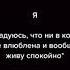 зАтКнИ хЛеБаЛо