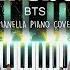 Heartbeat BTS 방탄소년단 Piano Cover By Pianella Piano