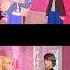 Barbie Gacha And Original