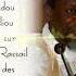 Darse De Cheikh Mouhamadou Mahy Aliou CISSÉ Sur Diawahirou Rassa Il Lettre 30 Des Wassaya