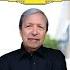 Beethoven Piano Sonata No 14 In C Sharp Minor Op 27 No 2 Moonlight M Perahia