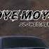 MOYE MOYE Slowed Reverb Xp Song