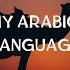 My Arabic Language Nasheed