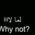 Haza Salam هذا سلام One Hour Shot English Arabic Lyrics Slowed And Reverb