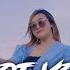 DJ NOT YOU MARGOY BASS BETON JEDAG JEDUG