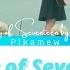 17さいのうた ユイカ Song Of Seventeen By Yuika Kan Rom Eng Lyrics