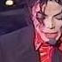 Michael Jackson Friends Seoul South Korea June 25 1999