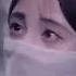 Ju Jing Yi Sigh 芸汐传 OST Legend Of Yun Xi OST Closing Theme Song
