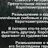 ЦЕННОСТИ как отпечатки пальцев У КАЖДОГО СВОИ
