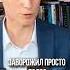 Почему люди с деньгами часто несчастны