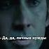 Он продавал оружие всему миру Shorts