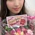 譜久村聖 Fukumura Mizuki Solo Lines Of Morning Musume モーニング娘 2011 2020