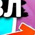 НОВОЕ СОБЫТИЕ ЛЕГЕНДЫ ОЛИМПА НОВОСТИ БРАВЛ СТАРС Обнова Brawl Stars концепт