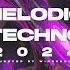 Widerberg Mia Mendi Purge MELODIC TECHNO