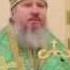 Память преподобного Иоанна Рыльского