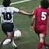 Maradona S Impact On The Pitch Was Unforgettable Shorts