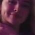 Take Off All Your Cool By Sabrina Carpenter