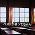 Rock N Roll Wa Nariyamanai