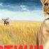 АУДИОКНИГА РОМАН О ЛЮБВИ Ветры пустыни ПОЛНЫЙ РОМАН