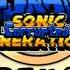 Not Fast Enough FNF Vs Sonic Corrupted Generations OST