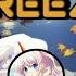 NIGHTCORE ELEKTROMANIA BREEZE