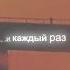 Rosa X GAYAZOV BROTHER