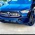 Mercedes GLA 2025 Interior REVEAL Bahia Brown Looks AMAZING Mercedes Gla250 Suv Luxurycars