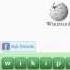 Brandomania Walkthrough Level 2 Answers