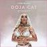 Doja Cat Streets Bass Boosted Re Upload