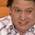 Шишкин Лес Ловушка для Коксика